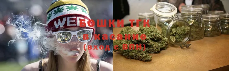 Каннабис White Widow  что такое наркотик  Беломорск 